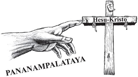 pananampalataya sa diyos drawing